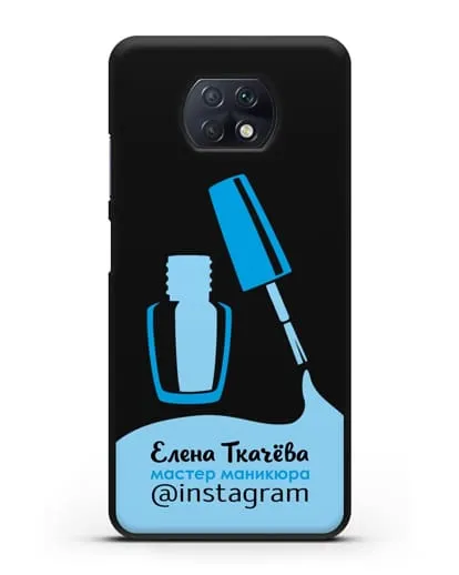 Чехол визитка Мастер маникюра с фамилией и инстаграм синий цвет силиконовый для Xiaomi Redmi Note 9T