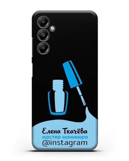 Чехол визитка Мастер маникюра с фамилией и инстаграм синий цвет силиконовый для Samsung Galaxy A05s [SM-A057]