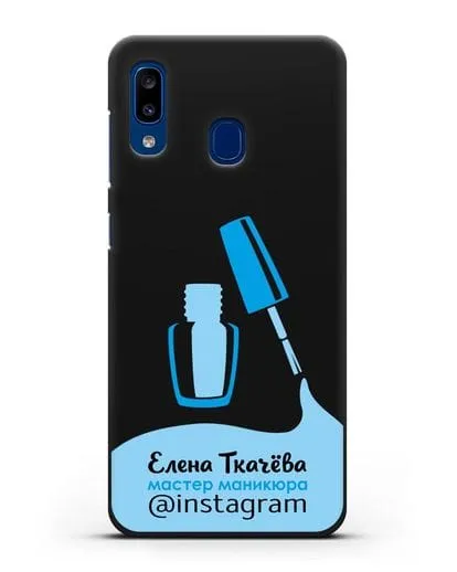 Чехол визитка Мастер маникюра с фамилией и инстаграм синий цвет силиконовый для Samsung Galaxy A20 [SM-A205FN]