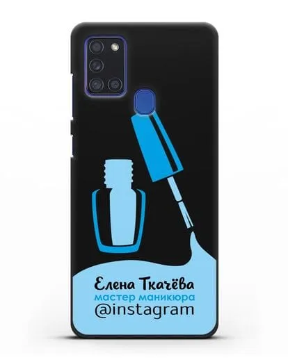 Чехол визитка Мастер маникюра с фамилией и инстаграм синий цвет силиконовый для Samsung Galaxy A21s [SM-A217F]