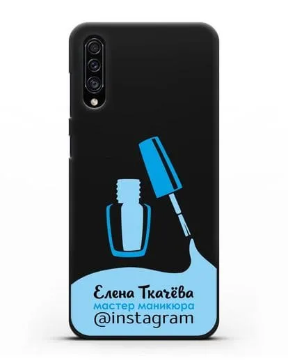 Чехол визитка Мастер маникюра с фамилией и инстаграм синий цвет силиконовый для Samsung Galaxy A30s [SM-A307FN]