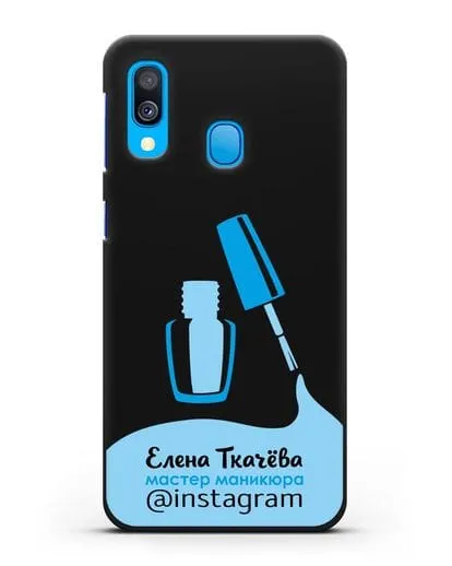 Чехол визитка Мастер маникюра с фамилией и инстаграм синий цвет силиконовый для Samsung Galaxy A40 [SM-A405F]