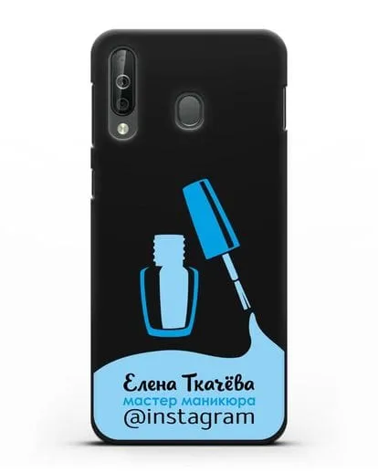 Чехол визитка Мастер маникюра с фамилией и инстаграм синий цвет силиконовый для Samsung Galaxy A40s [SM-A507FN]