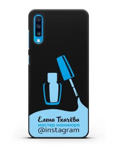 Чехол визитка Мастер маникюра с фамилией и инстаграм синий цвет силиконовый для Samsung Galaxy A70 [SM-A705F]