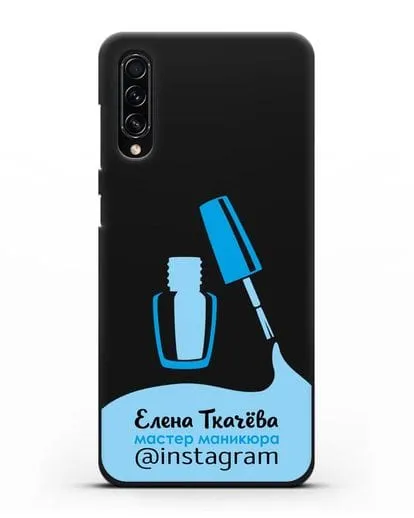 Чехол визитка Мастер маникюра с фамилией и инстаграм синий цвет силиконовый для Samsung Galaxy A70s [SM-A707F]