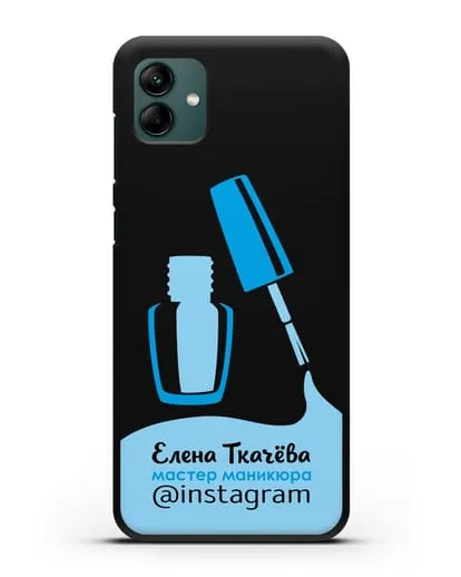 Чехол визитка Мастер маникюра с фамилией и инстаграм синий цвет силиконовый для Samsung Galaxy A04 [SM-A045F]