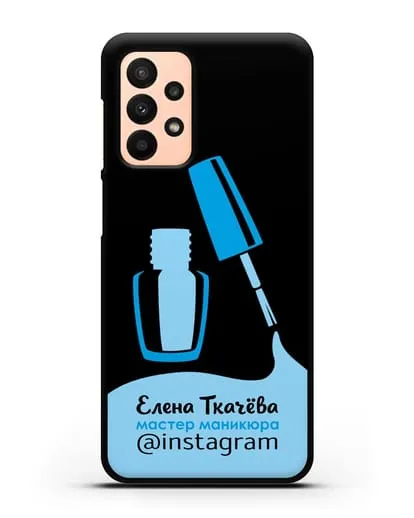 Чехол визитка Мастер маникюра с фамилией и инстаграм синий цвет силиконовый для Samsung Galaxy A23 [SM-A235F]