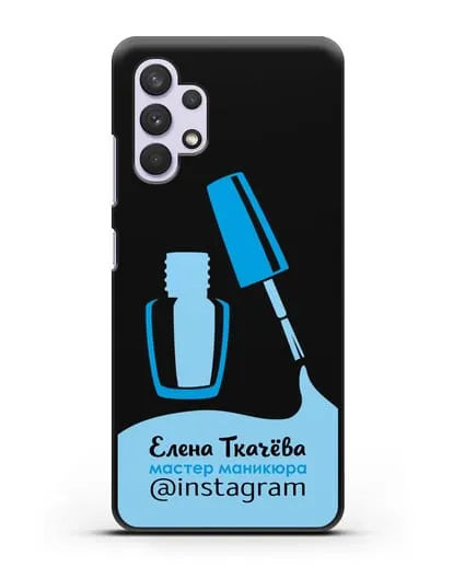 Чехол визитка Мастер маникюра с фамилией и инстаграм синий цвет силиконовый для Samsung Galaxy A33