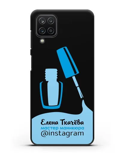 Чехол визитка Мастер маникюра с фамилией и инстаграм синий цвет силиконовый для Samsung Galaxy M12 [SM-M127F]