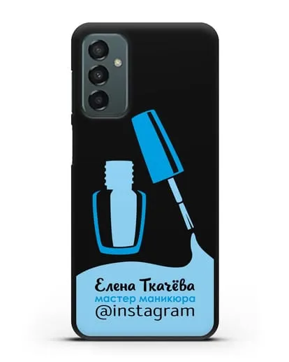 Чехол визитка Мастер маникюра с фамилией и инстаграм синий цвет силиконовый для Samsung Galaxy M23 [SM-M236]