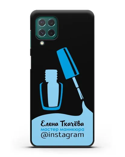 Чехол визитка Мастер маникюра с фамилией и инстаграм синий цвет силиконовый для Samsung Galaxy M62 [SM-M625F]