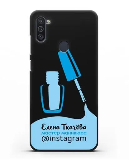 Чехол визитка Мастер маникюра с фамилией и инстаграм синий цвет силиконовый для Samsung Galaxy M11 [SM-M115F]