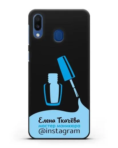 Чехол визитка Мастер маникюра с фамилией и инстаграм синий цвет силиконовый для Samsung Galaxy M20 [SM-M205F]