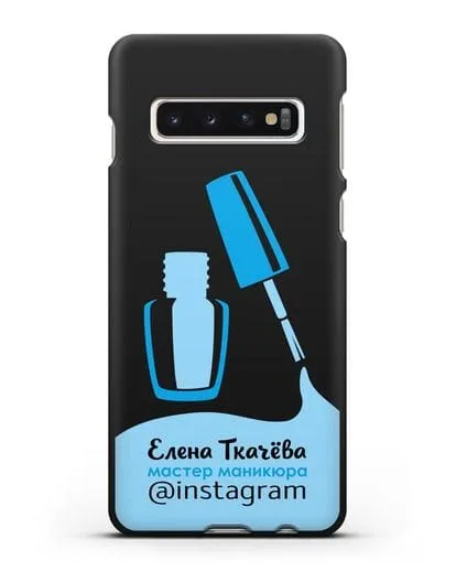 Чехол визитка Мастер маникюра с фамилией и инстаграм синий цвет силиконовый для Samsung Galaxy S10 Plus [SM-G975F]