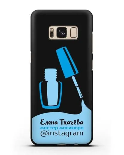 Чехол визитка Мастер маникюра с фамилией и инстаграм синий цвет силиконовый для Samsung Galaxy S8 [SM-950F]