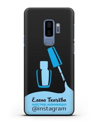 Чехол визитка Мастер маникюра с фамилией и инстаграм синий цвет силиконовый для Samsung Galaxy S9 Plus [SM-G965F]