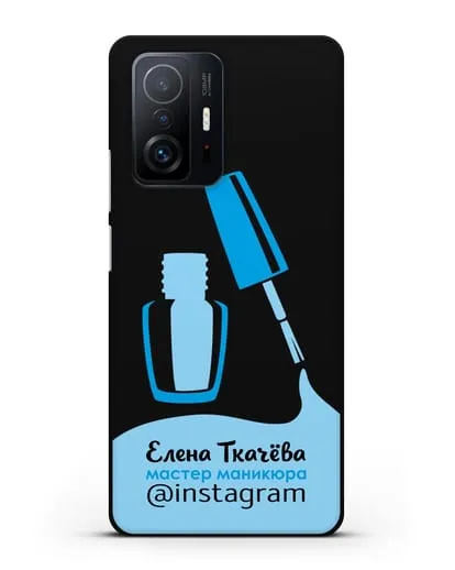 Чехол визитка Мастер маникюра с фамилией и инстаграм синий цвет силиконовый для Xiaomi 11T