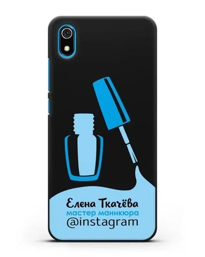 Чехол визитка Мастер маникюра с фамилией и инстаграм синий цвет силиконовый для Xiaomi Redmi 7A