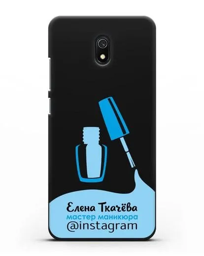Чехол визитка Мастер маникюра с фамилией и инстаграм синий цвет силиконовый для Xiaomi Redmi 8A