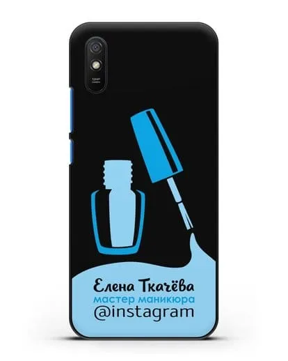 Чехол визитка Мастер маникюра с фамилией и инстаграм синий цвет силиконовый для Xiaomi Redmi 9A