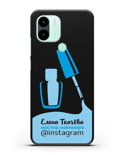 Чехол визитка Мастер маникюра с фамилией и инстаграм синий цвет силиконовый для Xiaomi Redmi A2 Plus