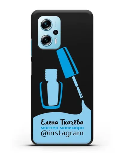 Чехол визитка Мастер маникюра с фамилией и инстаграм синий цвет силиконовый для Xiaomi Redmi Note 11T Pro