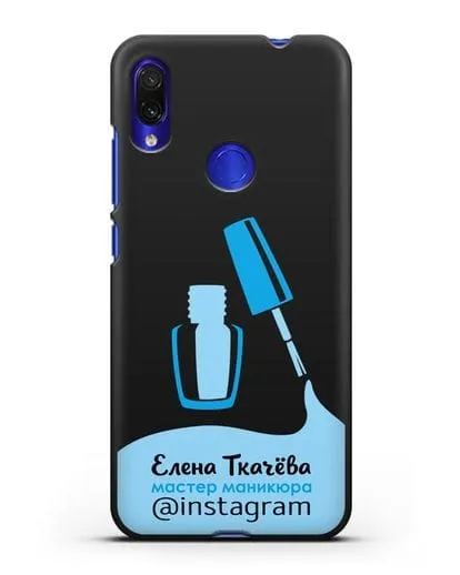 Чехол визитка Мастер маникюра с фамилией и инстаграм синий цвет силиконовый для Xiaomi Redmi Note 7