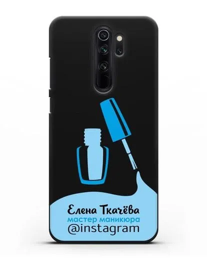 Чехол визитка Мастер маникюра с фамилией и инстаграм синий цвет силиконовый для Xiaomi Redmi Note 8 Pro