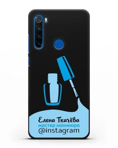 Чехол визитка Мастер маникюра с фамилией и инстаграм синий цвет силиконовый для Xiaomi Redmi Note 8T