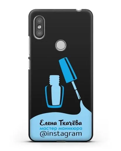 Чехол визитка Мастер маникюра с фамилией и инстаграм синий цвет силиконовый для Xiaomi Redmi S2