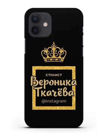 Чехол Стилист с короной и фамилией силиконовый для iPhone 12