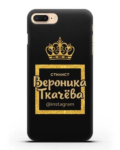 Чехол Стилист с короной и фамилией силиконовый для iPhone 8 Plus