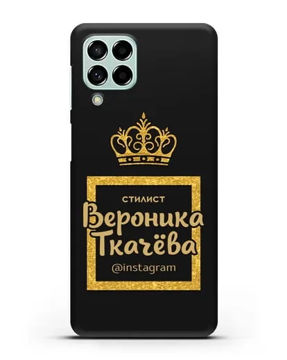 Чехол Стилист с короной и фамилией силиконовый для Samsung Galaxy M53 [SM-M536]