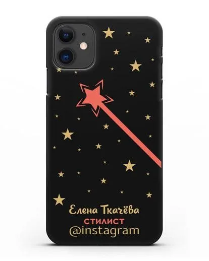 Чехол визитка Стилист с фамилией и инстаграм силиконовый для iPhone 11