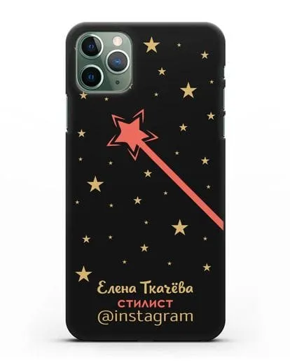 Чехол визитка Стилист с фамилией и инстаграм силиконовый для iPhone 11 Pro Max