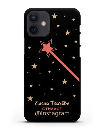 Чехол визитка Стилист с фамилией и инстаграм силиконовый для iPhone 12 mini
