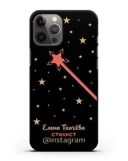 Чехол визитка Стилист с фамилией и инстаграм силиконовый для iPhone 12 Pro Max