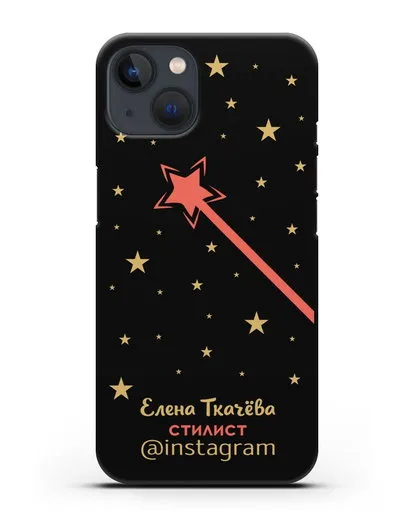 Чехол визитка Стилист с фамилией и инстаграм силиконовый для iPhone 13