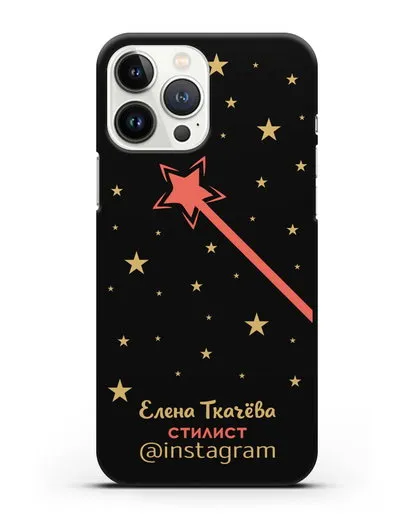 Чехол визитка Стилист с фамилией и инстаграм силиконовый для iPhone 13 Pro Max