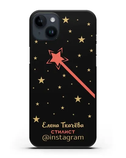 Чехол визитка Стилист с фамилией и инстаграм силиконовый для iPhone 14 Plus