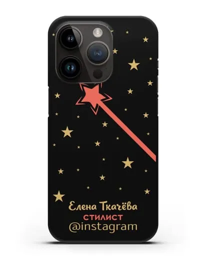 Чехол визитка Стилист с фамилией и инстаграм силиконовый для iPhone 14 Pro