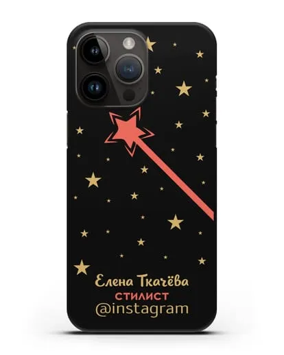 Чехол визитка Стилист с фамилией и инстаграм силиконовый для iPhone 14 Pro Max