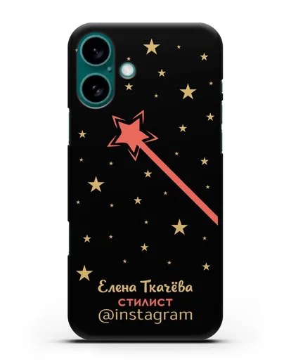 Чехол визитка Стилист с фамилией и инстаграм силиконовый для iPhone 16 Plus