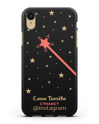 Чехол визитка Стилист с фамилией и инстаграм силиконовый для iPhone XR