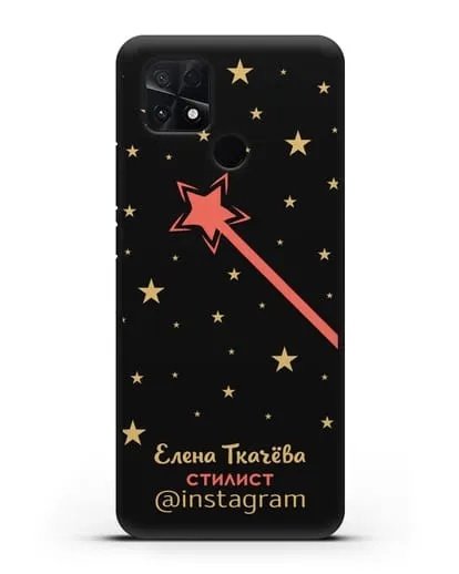 Чехол визитка Стилист с фамилией и инстаграм силиконовый для Xiaomi Poco C40