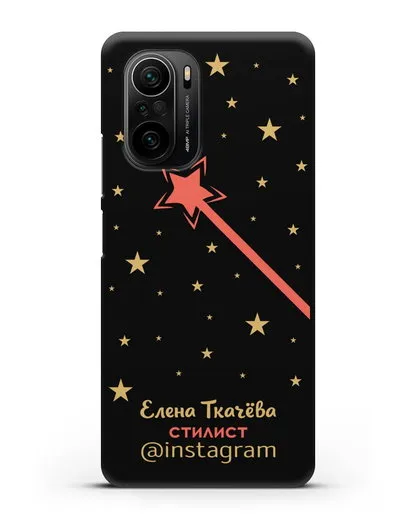 Чехол визитка Стилист с фамилией и инстаграм силиконовый для Xiaomi Poco F3