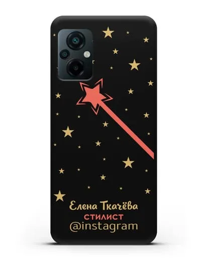 Чехол визитка Стилист с фамилией и инстаграм силиконовый для Xiaomi Poco M5