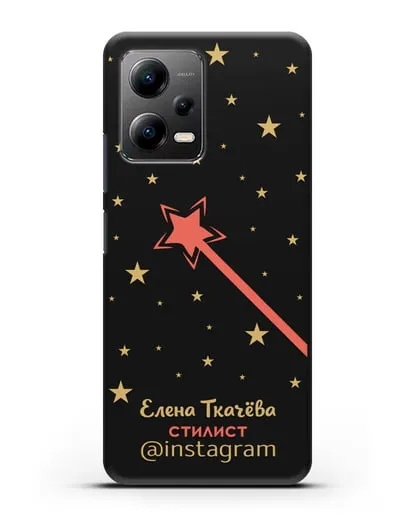 Чехол визитка Стилист с фамилией и инстаграм силиконовый для Xiaomi Poco X5