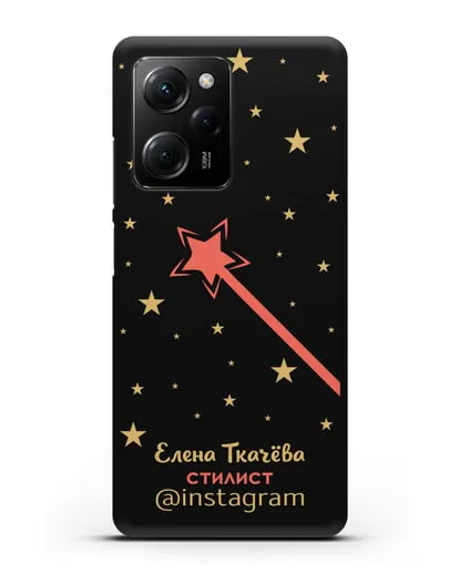 Чехол визитка Стилист с фамилией и инстаграм силиконовый для Xiaomi Poco X5 Pro