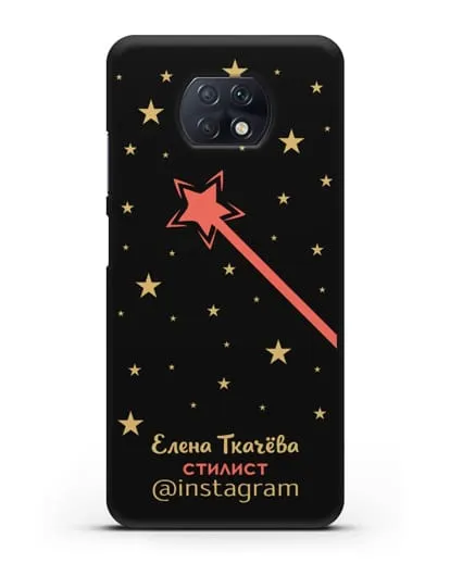 Чехол визитка Стилист с фамилией и инстаграм силиконовый для Xiaomi Redmi Note 9T